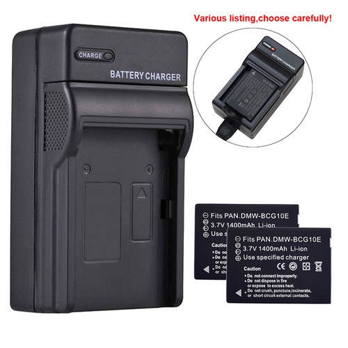 Batteria caricabatteria - batteria,