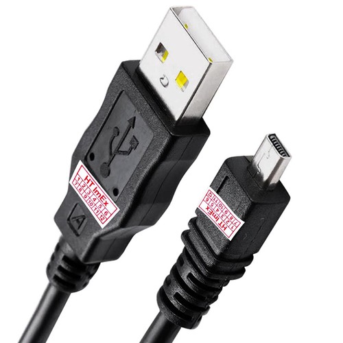 Cavo usb dati per - cavo,