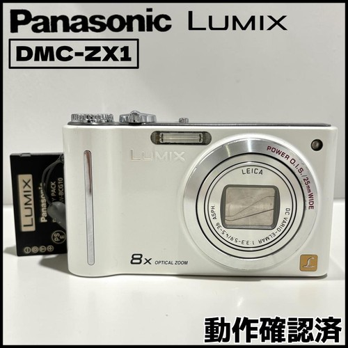 Panasonic lumix dmc zx1 - /, dmc-zx1