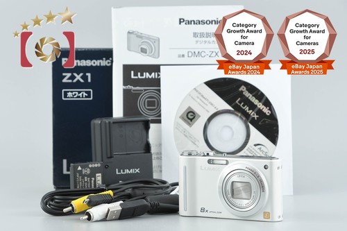 Panasonic lumix dmc zx1 - lumix, dmc-zx1