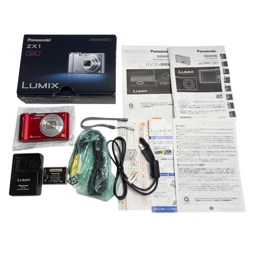 Panasonic lumix dmc - panasonic,